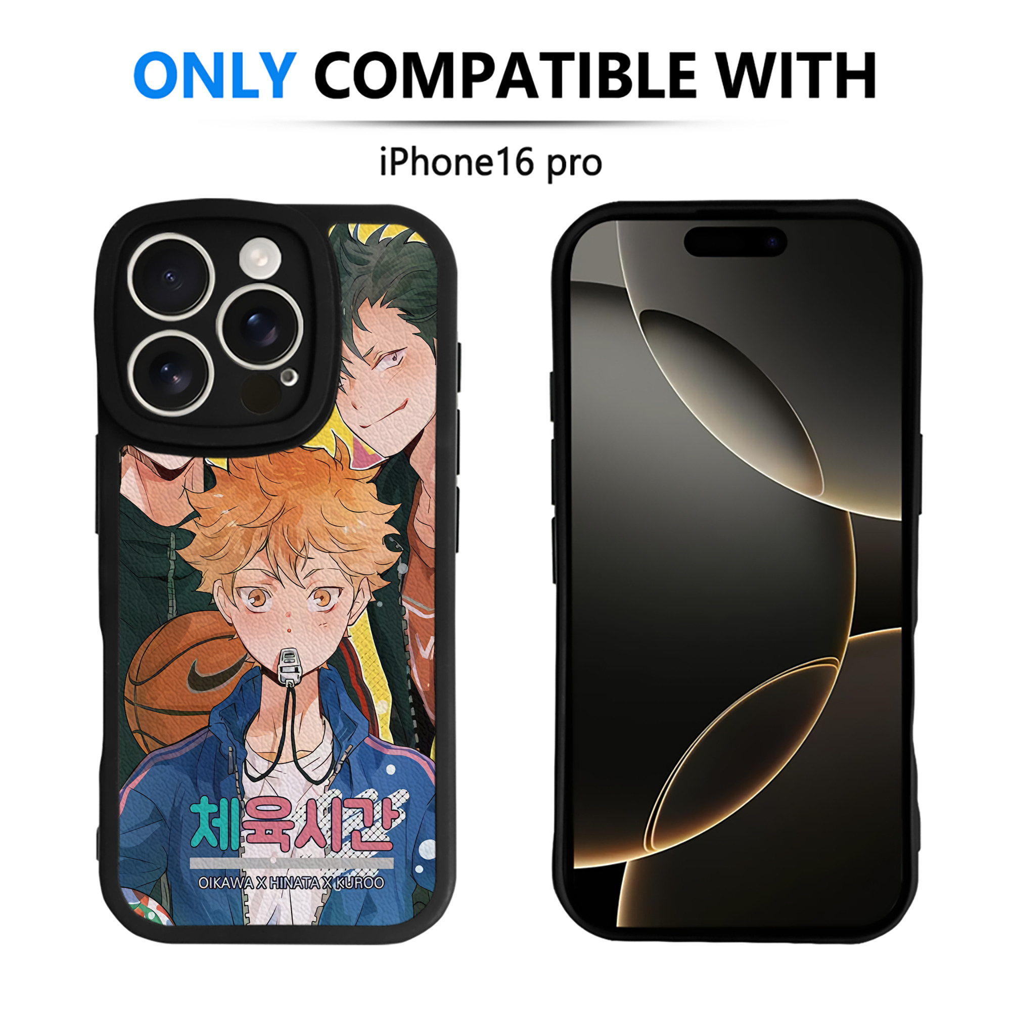 （画像用） ハイキュー!! Haikyu!! 【iPhone 16シリーズ対応】シリコンスマホケース（レザー調） 材質：シリコン